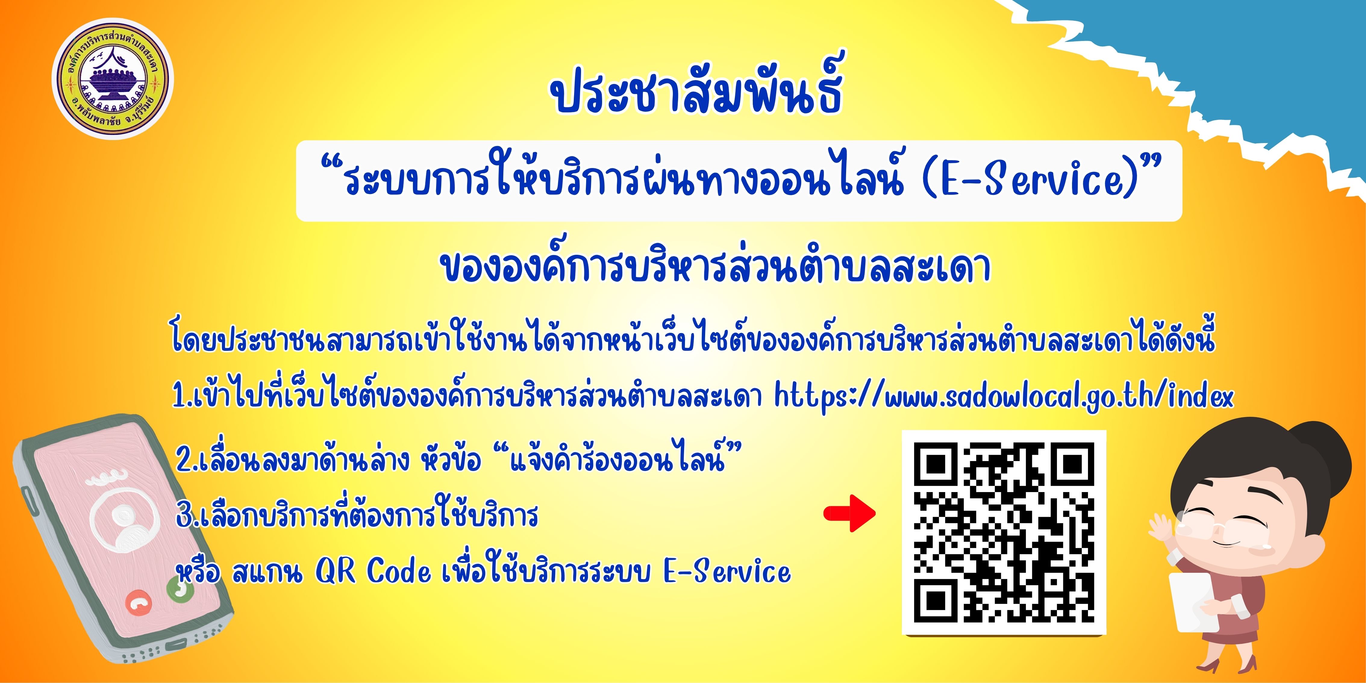 slide_file_19.webp