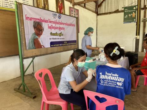 โครงการป้องกันและให้ความรู้โรคที่ป้องกันได้ด้วยวัคซีน ม.8