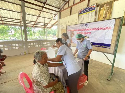 โครงการป้องกันและให้ความรู้โรคที่ป้องกันได้ด้วยวัคซีน ม.8