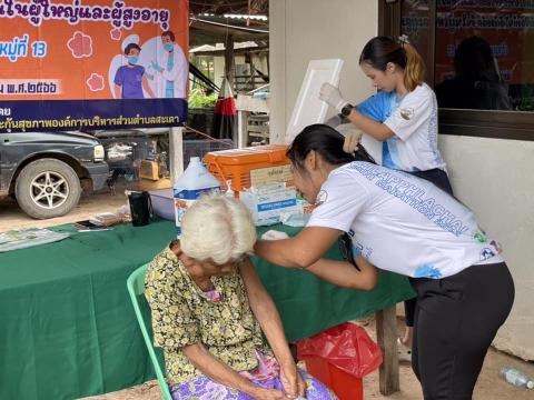 โครงการป้องกันและให้ความรู้โรคที่ป้องกันได้ด้วยวัคซีน ม.13