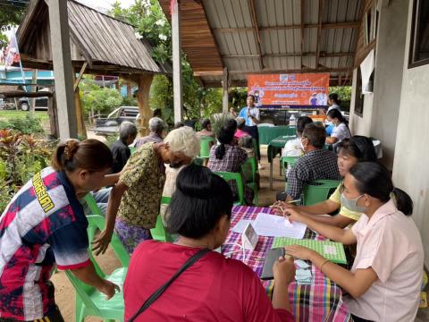 โครงการป้องกันและให้ความรู้โรคที่ป้องกันได้ด้วยวัคซีน ม.13