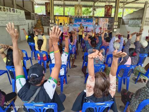 โครงการส่งเสริมและให้ความรู้การดูแลสุขภาพช่องปากและฟัน ม.3