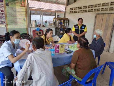 โครงการส่งเสริมและให้ความรู้การดูแลสุขภาพช่องปากและฟัน ม.3