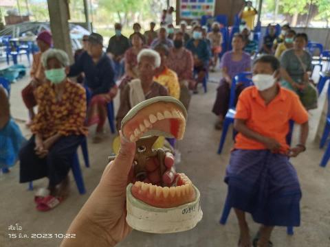 โครงการส่งเสริมและให้ความรู้การดูแลสุขภาพช่องปากและฟัน ม.3