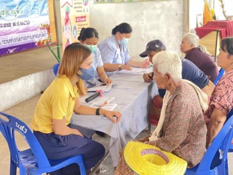 โครงการส่งเสริมและให้ความรู้การดูแลสุขภาพช่องปากและฟัน ม.3