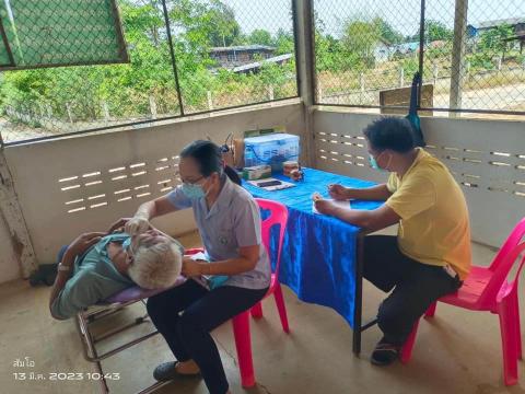 โครงการส่งเสริมและให้ความรู้การดูแลสุขภาพช่องปากและฟัน ม.8