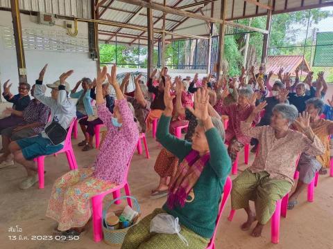 โครงการส่งเสริมและให้ความรู้การดูแลสุขภาพช่องปากและฟัน ม.8