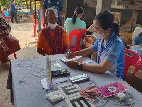 โครงการส่งเสริมและให้ความรู้การดูแลสุขภาพช่องปากและฟัน ม.11