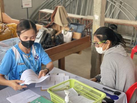 โครงการส่งเสริมและให้ความรู้การดูแลสุขภาพช่องปากและฟัน ม.11