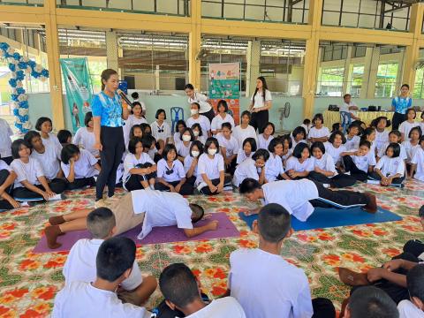 โครงการนักเรียนไทยพิชิตพุง พิชิดอ้วน