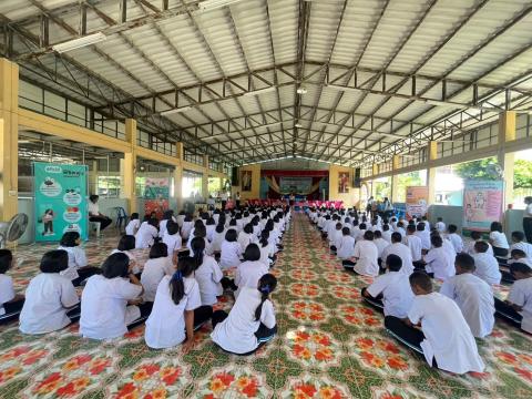 โครงการนักเรียนไทยพิชิตพุง พิชิดอ้วน