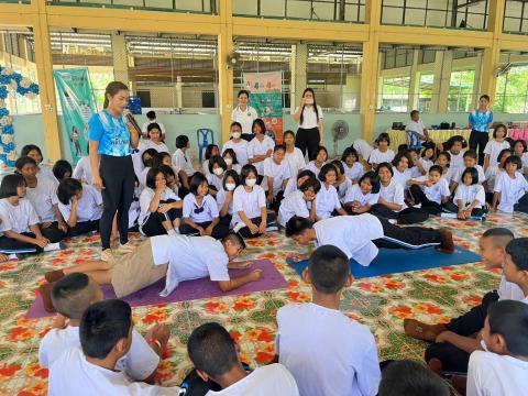 โครงการนักเรียนไทยพิชิตพุง พิชิดอ้วน