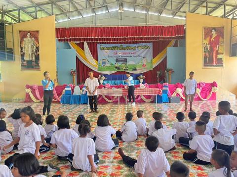 โครงการนักเรียนไทยพิชิตพุง พิชิดอ้วน