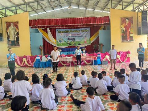 โครงการนักเรียนไทยพิชิตพุง พิชิดอ้วน