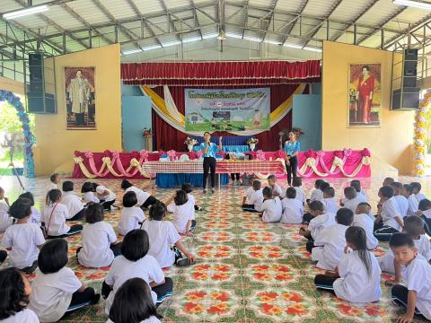 โครงการนักเรียนไทยพิชิตพุง พิชิดอ้วน