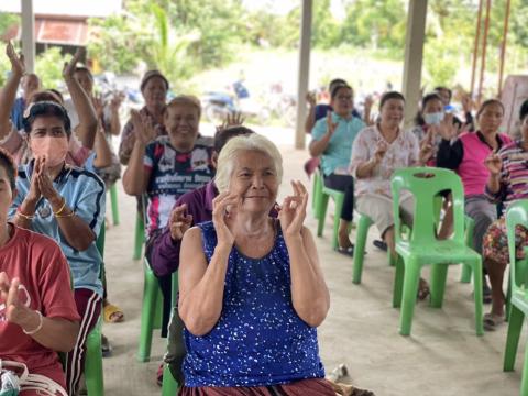 โครงการดูแลสุขภาพตนเองในชุมชน