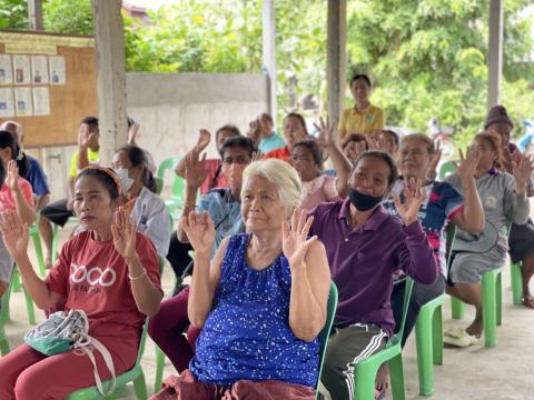 โครงการดูแลสุขภาพตนเองในชุมชน