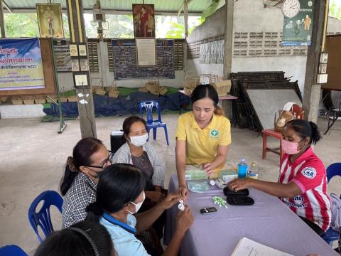 โครงการดูแลสุขภาพตนเองในชุมชน