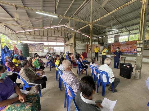 โครงการสนับสนุนการดำเนินงานหมู่บ้านปลอดโรคไข้เลือดออก