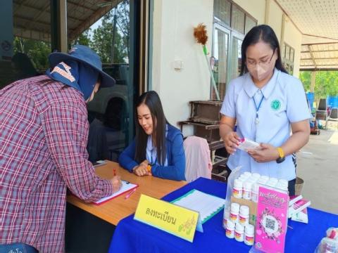 โครงการมหัศจรรย์ 1000 วันแรกแห่งชีวิต พลัส