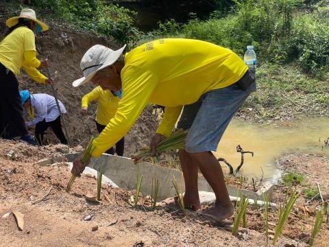 กิจกรรม Big Cleaning Day