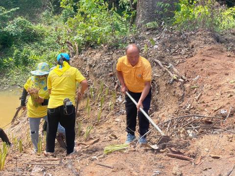 กิจกรรม Big Cleaning Day