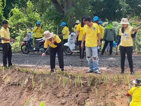 กิจกรรม Big Cleaning Day