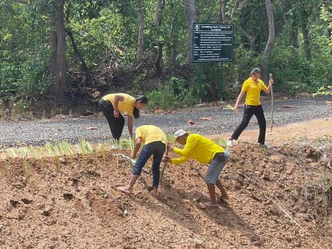 กิจกรรม Big Cleaning Day