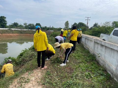 กิจกรรม Big Cleaning Day