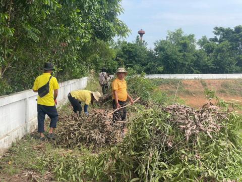 กิจกรรม Big Cleaning Day