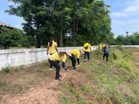 กิจกรรม Big Cleaning Day