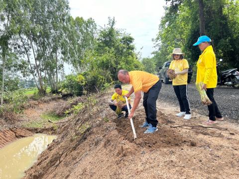 กิจกรรม Big Cleaning Day