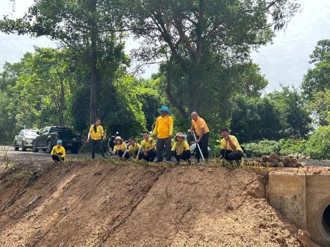 กิจกรรม Big Cleaning Day