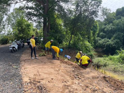 กิจกรรม Big Cleaning Day