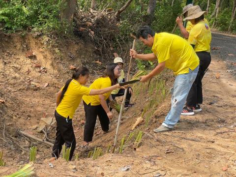 กิจกรรม Big Cleaning Day