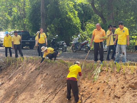 กิจกรรม Big Cleaning Day