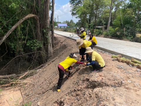 กิจกรรม Big Cleaning Day