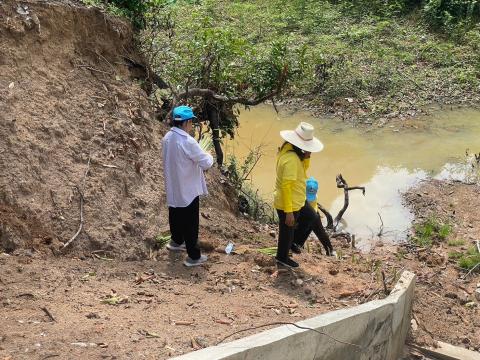 กิจกรรม Big Cleaning Day