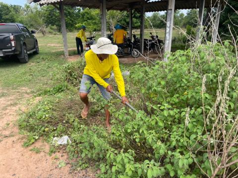 กิจกรรม Big Cleaning Day