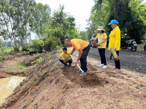 กิจกรรม Big Cleaning Day