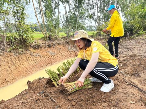 กิจกรรม Big Cleaning Day