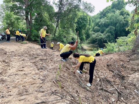 กิจกรรม Big Cleaning Day