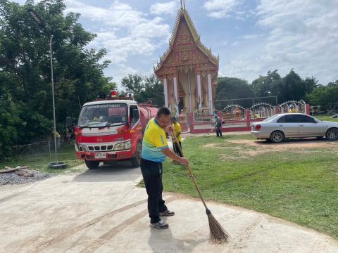 ่ร่วมกิจกรรม"จิตอาสาพัฒนาทำความสะอาดอุโบสภฯ