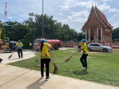 ่ร่วมกิจกรรม"จิตอาสาพัฒนาทำความสะอาดอุโบสภฯ