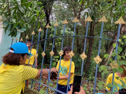 โครงการปลูกป่าเฉลิมพระเกียรติ ร.10