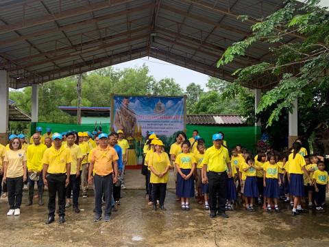 โครงการปลูกป่าเฉลิมพระเกียรติ ร.10