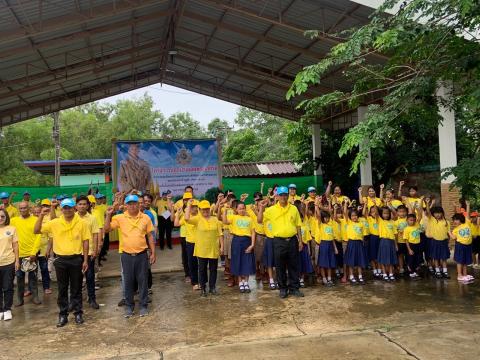 โครงการปลูกป่าเฉลิมพระเกียรติ ร.10