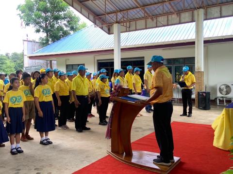 โครงการปลูกป่าเฉลิมพระเกียรติ ร.10