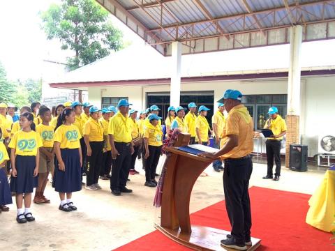 โครงการปลูกป่าเฉลิมพระเกียรติ ร.10