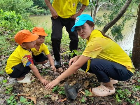 โครงการปลูกป่าเฉลิมพระเกียรติ ร.10